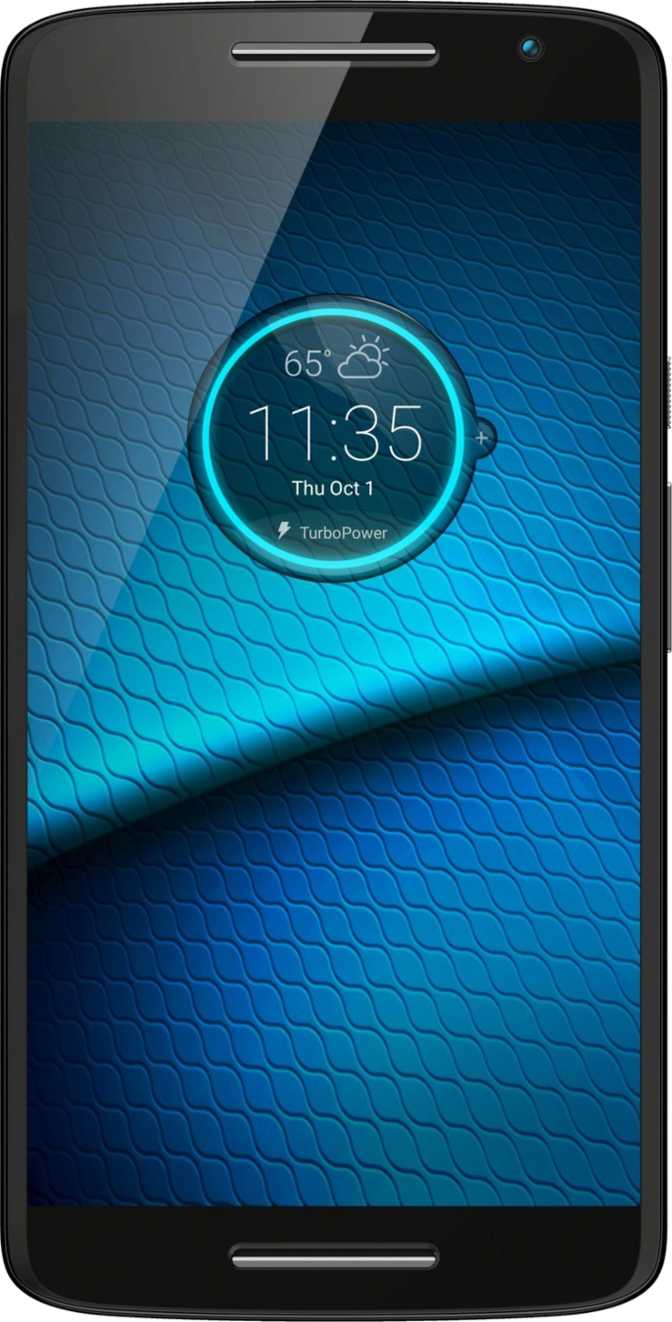 Motorola Droid Maxx 2