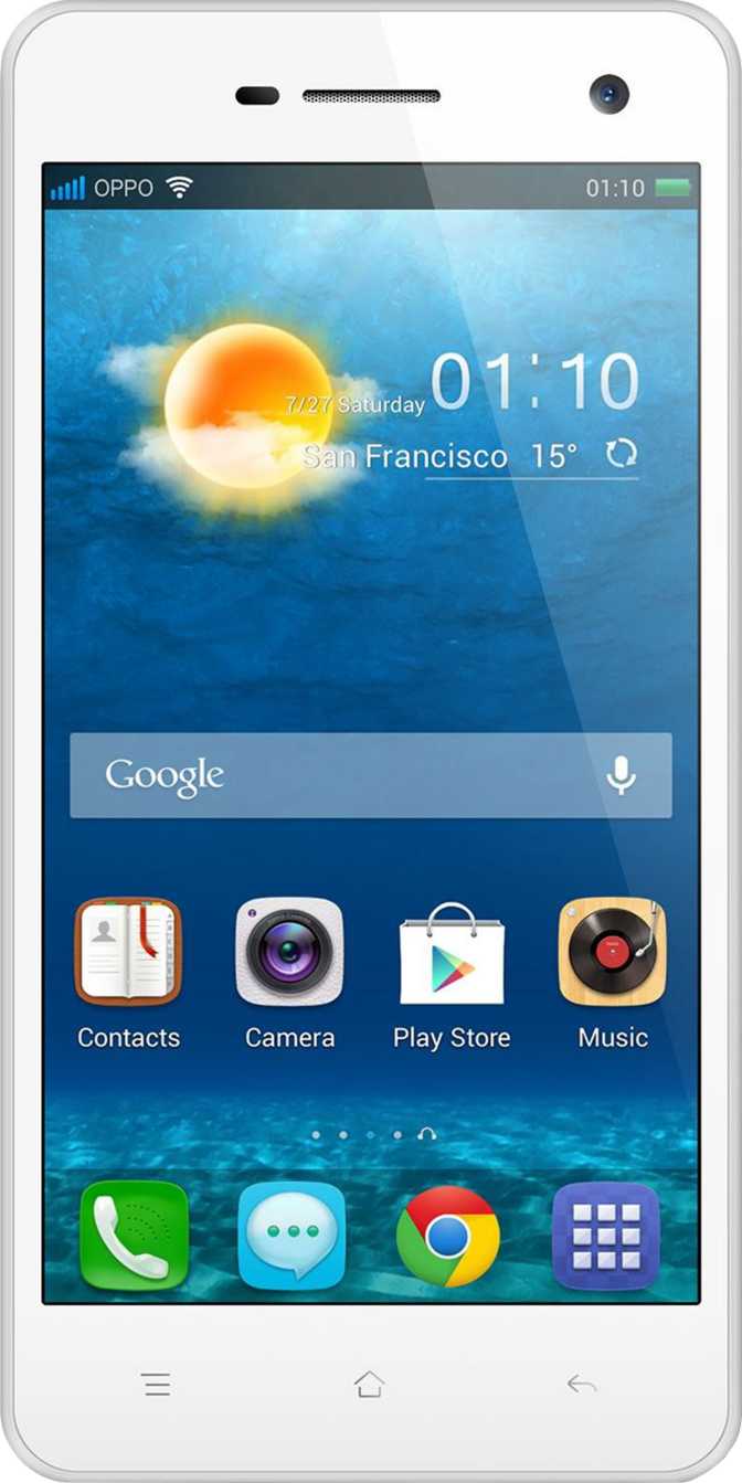 Oppo Mirror 3