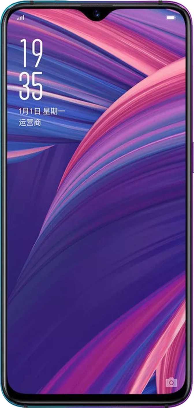 Oppo R17 Pro