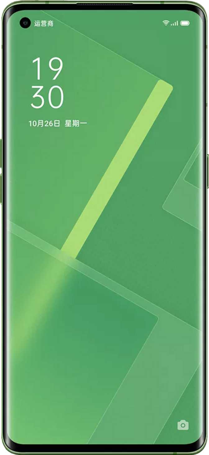 Oppo Reno4 Pro