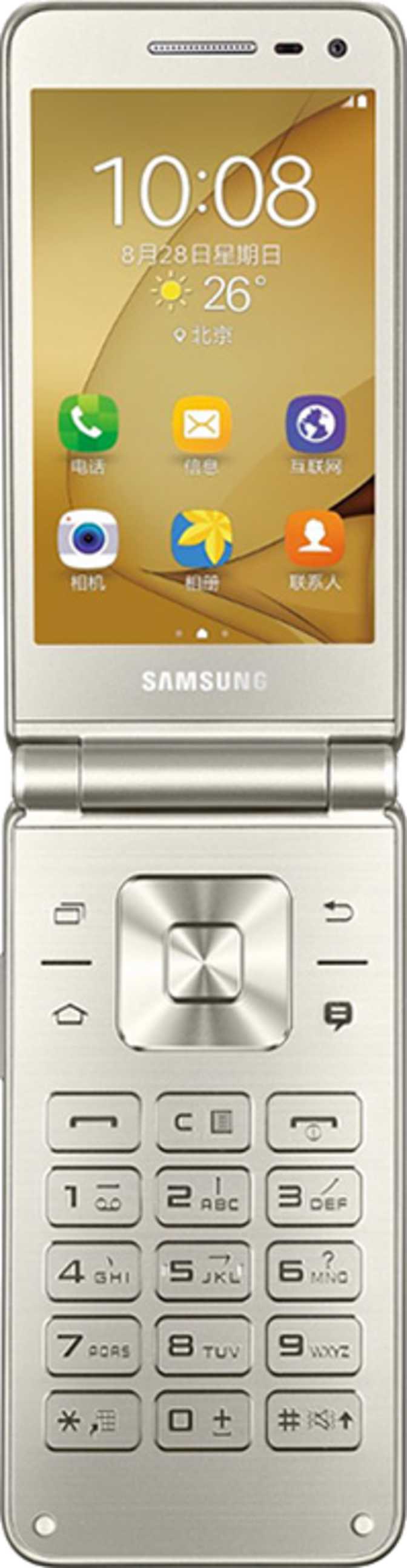 Samsung Galaxy Folder 2