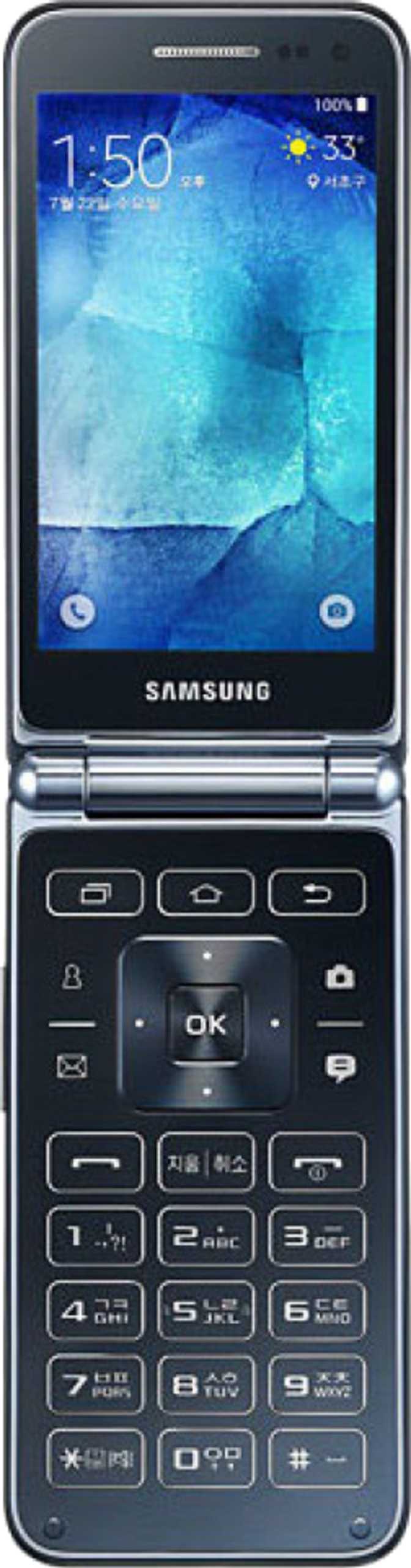 Samsung Galaxy Folder