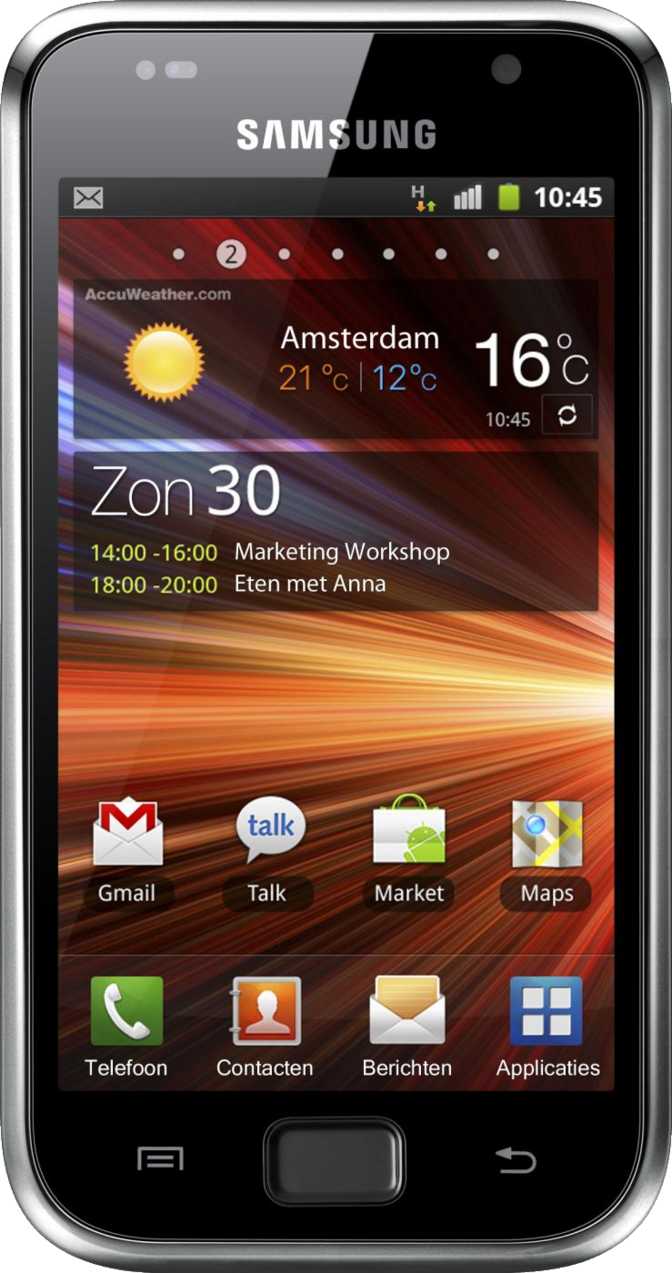 Samsung Galaxy I9001 S Plus
