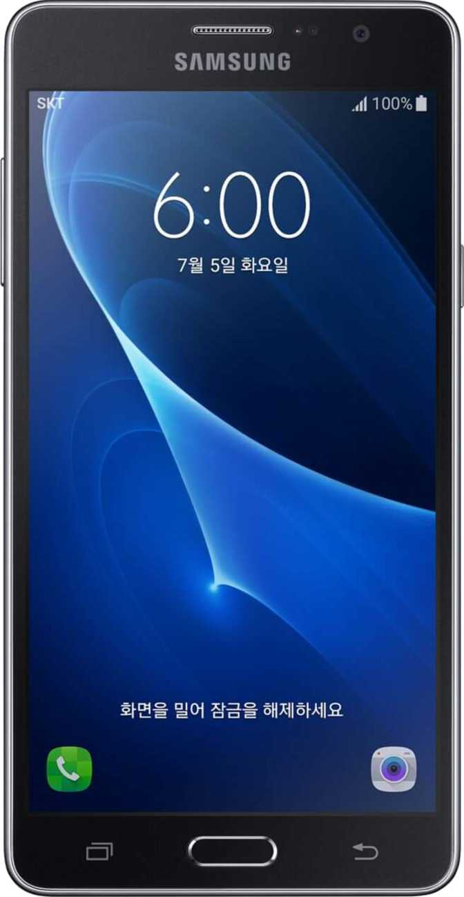 Samsung Galaxy J Max