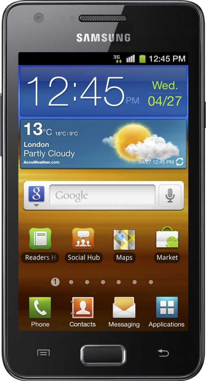 Samsung Galaxy R