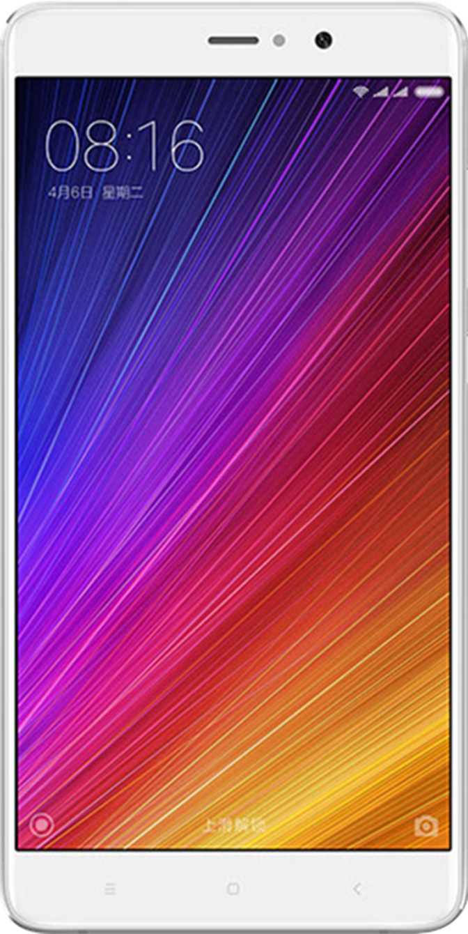 Xiaomi Mi 5s Plus