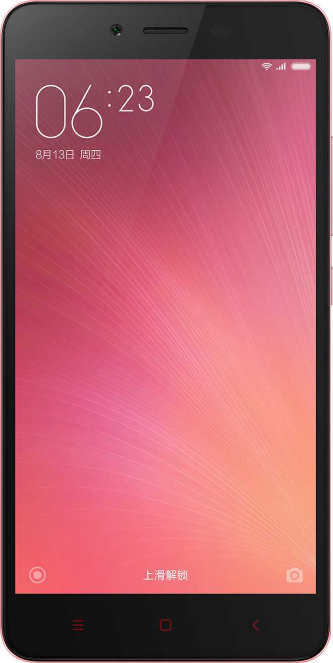 Xiaomi Redmi Note 2